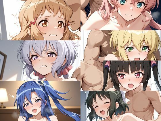 戦〇絶唱シン〇ォギア 7キャラHシーンAIイラスト集 140枚