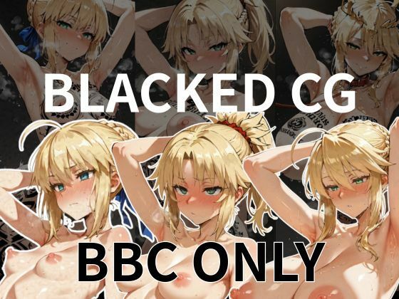 FG◯  BBCset